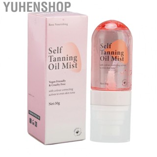 Yuhenshop Tanning Oil  Moisturizing Sophisticated Look Cellulite Reduction Portable Tanning Bed Oil Even Absorption  for Outdoor