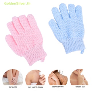 Goldensilver ถุงมือฟองน้ํา สีเงิน สําหรับขัดผิว อาบน้ํา สปา