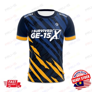 [พร้อมส่ง] เสื้อยืดลําลอง แขนสั้น พิมพ์ลาย Jersey Mengundi PRU-15 GE-15 แฟชั่นฤดูร้อน สําหรับผู้ชาย ผู้หญิง 2023