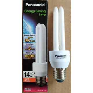 อุปกรณ์ไฟฟ้า SALES!!!  หลอดไฟตะเกียบ 2U ขนาด 5w 8w 14w soft warm color พานาโซนิคแสงธรรมชาติ ---panasonic---