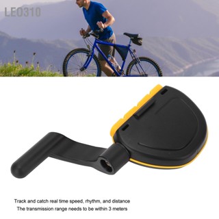 Leo310 เซ็นเซอร์วัดรอบและความเร็วแบบไร้สาย IPX4 Waterproof Universal Bike Speed ​​and Cadence Sensor