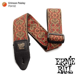 Ernie Ball® Guitar Strap สายสะพายกีตาร์ 3in1 ลวดลายศิลปะ สำหรับกีตาร์โปร่ง/กีตาร์ไฟฟ้า/กีตาร์เบส รุ่น Classic Jacquard ** Made in USA &amp; Canada**