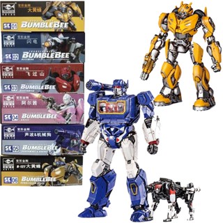 โมเดลฟิกเกอร์ TRUMPETER TRANSFORMERS SOUNDWAVE BUMBLEBEE ของเล่นสําหรับเด็ก