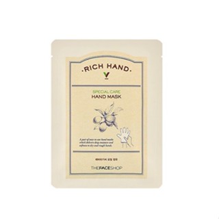 [The Face Shop] Rich Hand V Special Care มาส์กมือ 16 กรัม (8 กรัม * 2 ชิ้น)