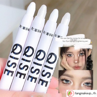 Qise ปากกาอายแชโดว์ Brightening Highlight Sleeping Silkworm Pen Pearlescent Matte Flash ปากกาไฮไลท์กันเหงื่อกันน้ำ