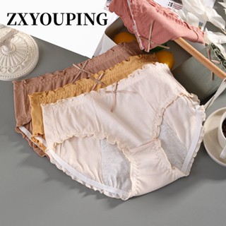 Zxyouping กางเกงชั้นใน พลัสไซซ์ สําหรับผู้หญิง XL-3XL