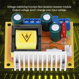 เครื่องมือแปลงแรงดันไฟฟ้าสูง Dc`Dc Boost Converter 8`32V 12V To ⁄45V`390V Zvs ตัวเก็บประจุ