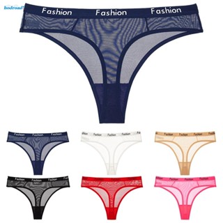 【HODRD】Briefs Transparent Panties T-Pants Thong Comfortable Large Size Sexy Kit【Fashion】