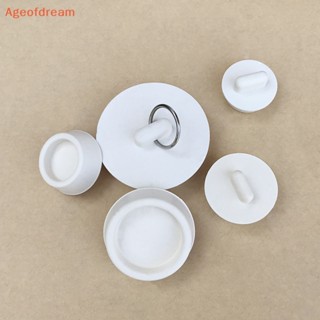 [Ageofdream] ใหม่ ยางกันรั่ว ทรงกลม สําหรับอ่างอาบน้ํา ห้องครัว