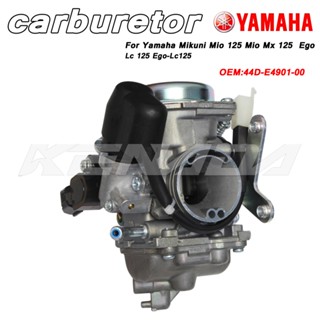 Mikuni คาร์บูเรเตอร์ แท้ ยามาฮ่า มีโอ 125 MIO 125 GT125 (YAMAHA MIO125 / CARBURETOR ) 44D-E4901-00