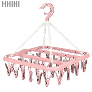 Hhihi 32  Folding Hanger 360 Degree Rotation Household   Rack with Windproof Lock Drying Rack