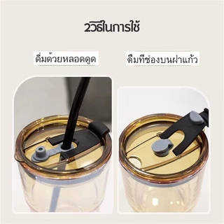 Panda ถ้วยแก้ว แก้วใส่น้ำ 450ml แก้วกาแฟ สไตล์มินิมอล พร้อมหลอดแก้ว ฝาปิด ปลอกซิลิโคนกันร้อน