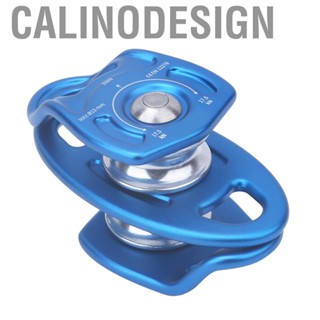 Calinodesign Double Pulley  Side Swing Double Pulley Outdoor  for Lifting