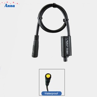 【Anna】Brake Sensor 3-Pin Yellow Socket Bike Brake Levers Components Controller Cycling