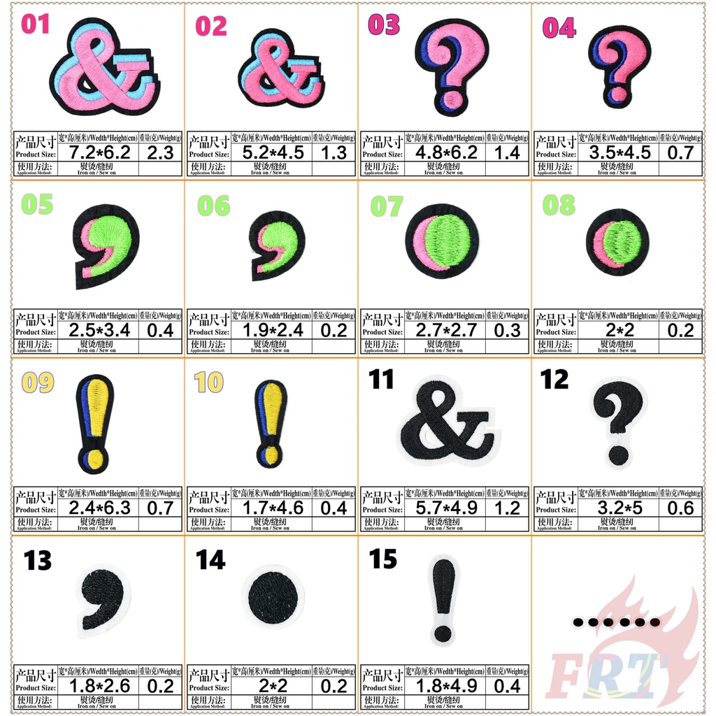 ☸ แผ่นแพทช์เหล็ก ลายสัญลักษณ์ตลก สีชมพู ☸ แผ่นแพทช์ รีดติดเสื้อ 15 แบบ DIY สําหรับเย็บปักถักร้อย 1 ชิ้น
