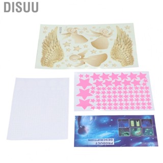 Disuu Wall  Luminous Convenient High Strength Room Wall Decor Lovely Simple for Baby Room