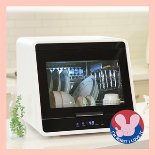 [OHELLA]UV Sterilization Dish Dryer DD01