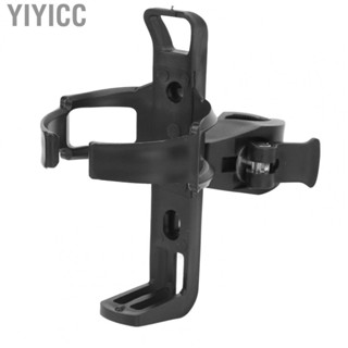 Yiyicc Bike Cup Holder Cycling  Water Bottle Cage Mount Drink  Handlebar