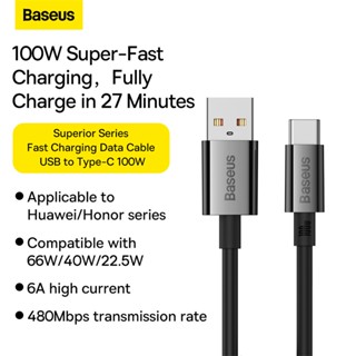 Baseus สายชาร์จ USB Type C 100W ชาร์จเร็ว สําหรับ Huawei P50 P40 Pro Honor Super Charge 6A