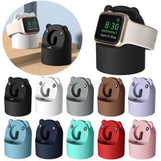 แท่นชาร์จซิลิโคน ลายการ์ตูน สําหรับ AP Watch Dock Holder แท่นชาร์จ สําหรับ IWatch