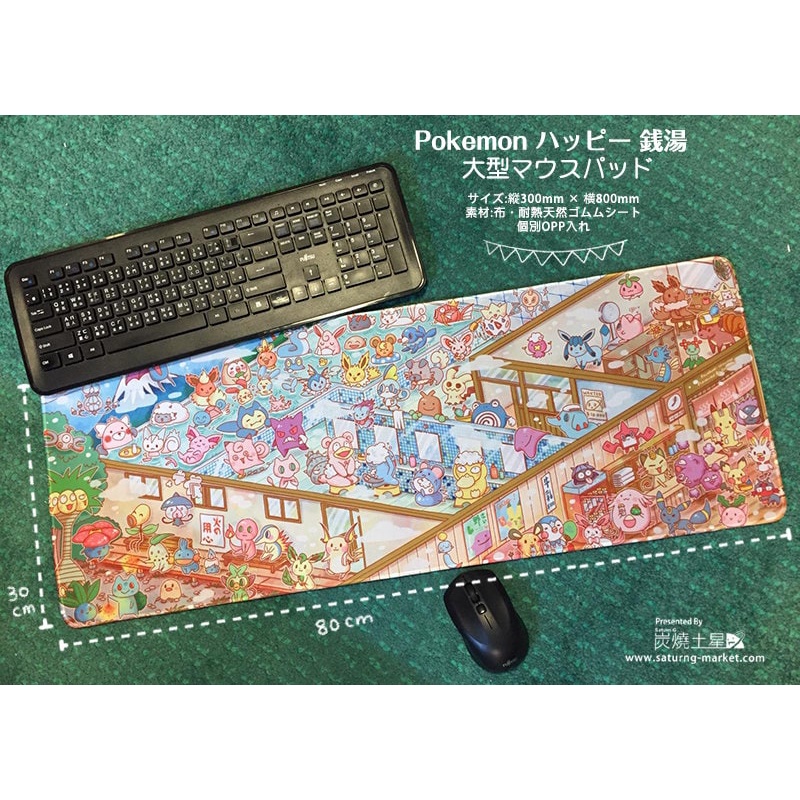 Pokemon Pikachu Eevee แผ่นรองเมาส์สําหรับเล่นเกมขนาดใหญ่ - แผ่นรองโต๊ะ Mousepad playmat