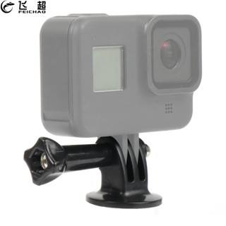 Feichao อะแดปเตอร์แปลงขาตั้งกล้อง สําหรับ GoPro Hero 8 7 6 5 4