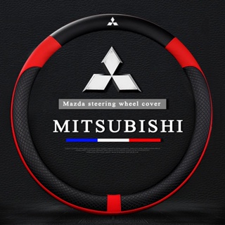 ปลอกหนังหุ้มพวงมาลัยรถยนต์ แบบถักเปีย ระบายอากาศได้ดี แบบสากล สําหรับ Mitsubishi