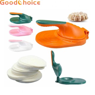 【Good】Dumpling Skin Mold Pie Maker Press Machine Ravioli Mold Dumpling Skin Brand New【Ready Stock】