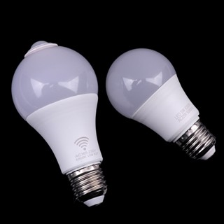 Art E27 PIR หลอดไฟ LED 5W 9W 15W พร้อมเซนเซอร์จับการเคลื่อนไหว