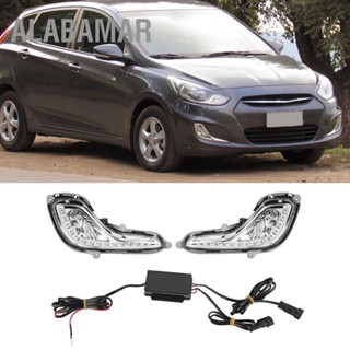 ALABAMAR 1 คู่รถกลางวันวิ่งไฟ DRL ไฟตัดหมอกกลางวัน LED สำหรับฮุนไดสำเนียง 12-18