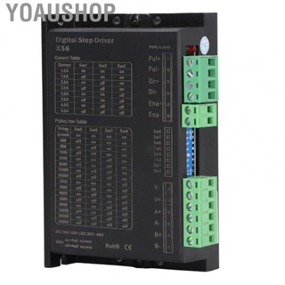 Yoaushop Digital Step   Stepper   200Kpps Low  DC24‑50V AC20‑40V Compact Size  for Automation Device