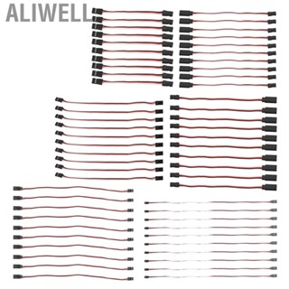 Aliwell 10Pcs 3 Pin Servo Extension Cable Model Car Servo  Connection Line Brass Inner Core