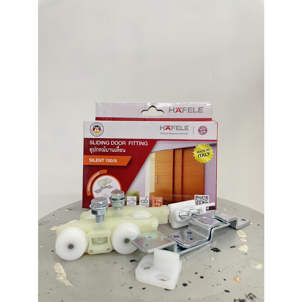 ล้อบานเลื่อน 100 กิโลกรัม 499.72.055 SILENT 100/A