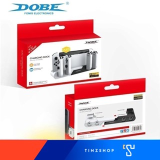 DOBE TNS-0122 6 IN 1 Charging Dock for NINTENDO SWITCH / SWITCH OLED (แท่นชาร์จจอย 6 in 1) สีขาว-ดำ