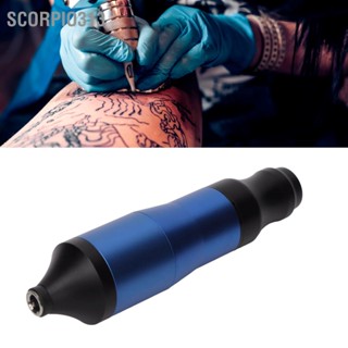 Scorpio313 ปากกาสักเครื่อง DC Interface Shader Liner Tattoo Pen with Clip Cord สีน้ำเงิน สีดำ 90‑250V