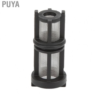 Puya Engine Oil Pressure  Filter  917‑143 High Efficiency Oil Pressure  Screen Filter  for Car