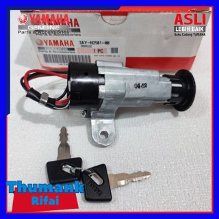 กุญแจจุดระเบิด Alfa F1 F1Z F1ZR Vega-R YGP 3AY-H2501-00