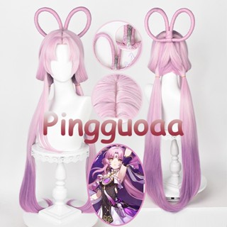 Manmei Honkai：Star Rail Fu Xuan Cosplay Wig 100cm Light Pink Purple Gradient Wig Cosplay Anime Cosplay Wig Heat Resistant Synthetic Wig