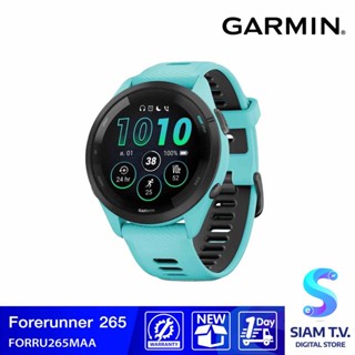 GARMIN Smart Watch  รุ่น Forerunner 265 ขนาด 46 มม. โดย สยามทีวี by Siam T.V.