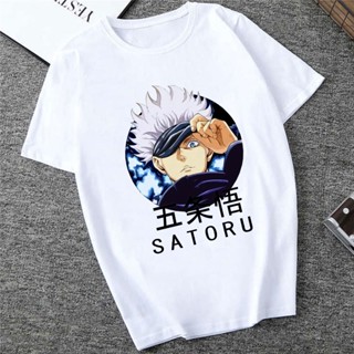 เสื้อยืดลําลอง แขนสั้น พิมพ์ลายอนิเมะมหาเวทย์ผนึกมาร Satoru Gojo Kawaii แฟชั่นฤดูร้อน สําหรับผู้ชาย