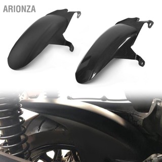 ARIONZA รถจักรยานยนต์บังโคลนหลัง Splash Guard ยาง Hugger Protector สำหรับ Xmax 250 300 2018-2021