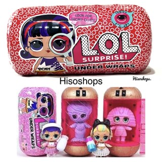 Capsule LOL Surprise ตุ๊กตาเซอร์ไพร์ส Capsule เซอร์ไพร์สสุดฮิต ของขวัญสุดเซอร์ไพร์