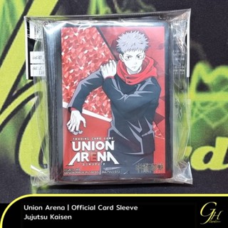 Union Arena [SleeveUA-02] Union Arena Card Sleeve - Jujutsu Kaisen