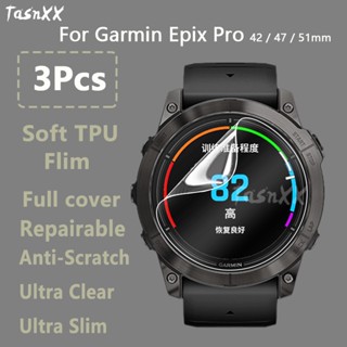 ฟิล์มไฮโดรเจล TPU นิ่ม ใส กันรอยหน้าจอ สําหรับ Garmin Epix Pro 42 มม. 47 มม. 51 มม.