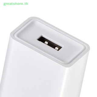 Greatshore อะแดปเตอร์ชาร์จโทรศัพท์มือถือ USB 5V 1A 2A อเนกประสงค์ แบบพกพา สําหรับชาร์จโทรศัพท์มือถือ