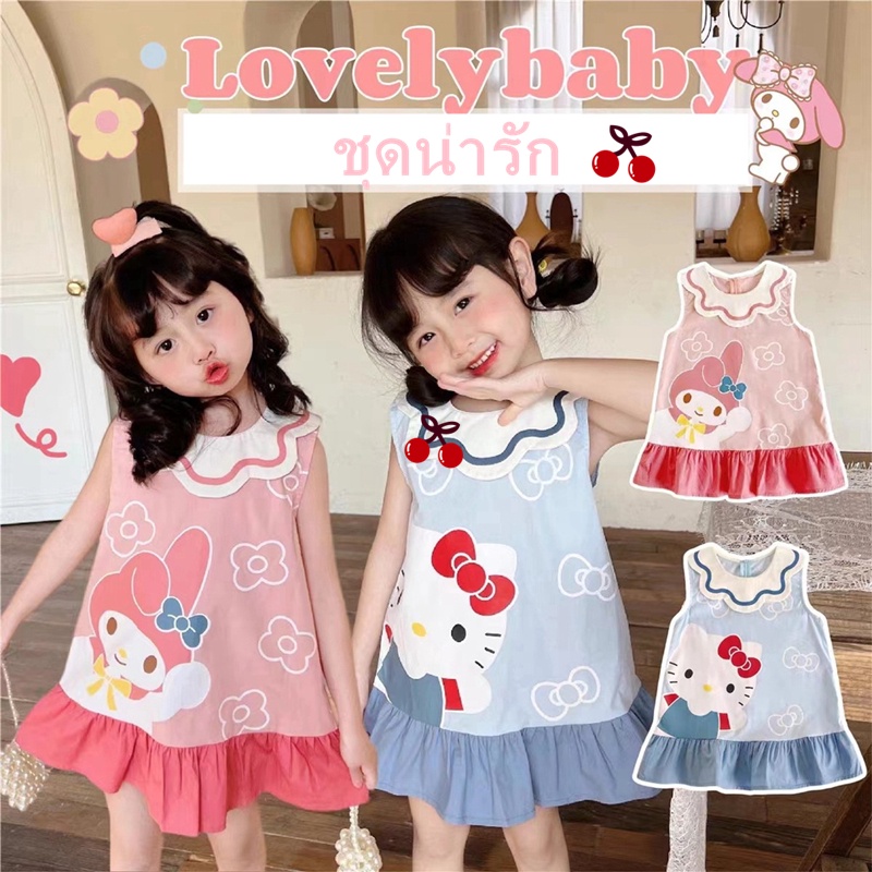 PRINCESS KESLI มินิเดรสเด็กผู้หญิง เดรสเด็กแขนกุด พิมพ์ลายทั้งตัว เดรสเด็กผู้หญิง 1-9 ขวบ