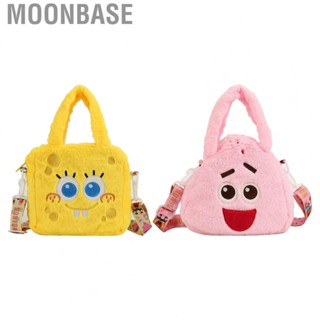 Moonbase Purse  Breathable Zipper Closure  Shoulder Bag Polyester  for Dating