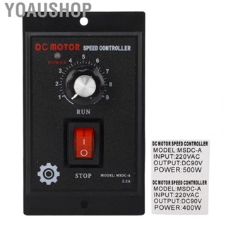 Yoaushop DC  Speed Controller   Regulator 90V DC Output Broad Application  for 50W 100W 120W Motors