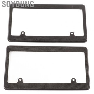 Soyoung License Tag Holder License  Frame  for Car