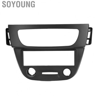 Soyoung CD  Panel Frame Car  Fascia ABS Replacement for Fluence 2009 for Car Interior Styling